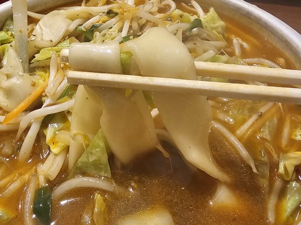 きしめんっぽい