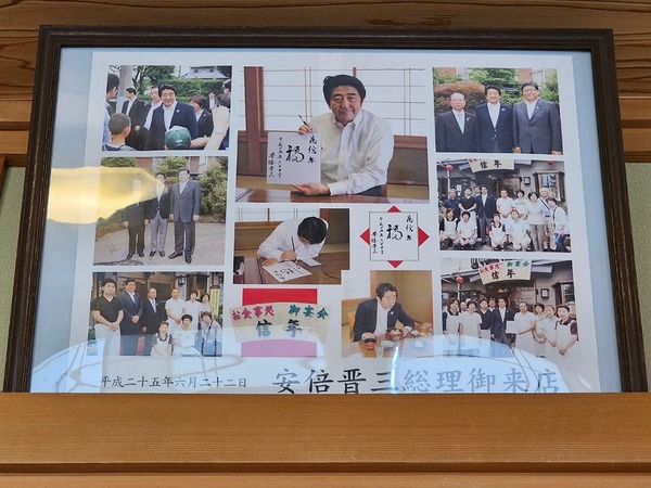 IMG_20240611_122235_(1000_x_750_ピクセル)