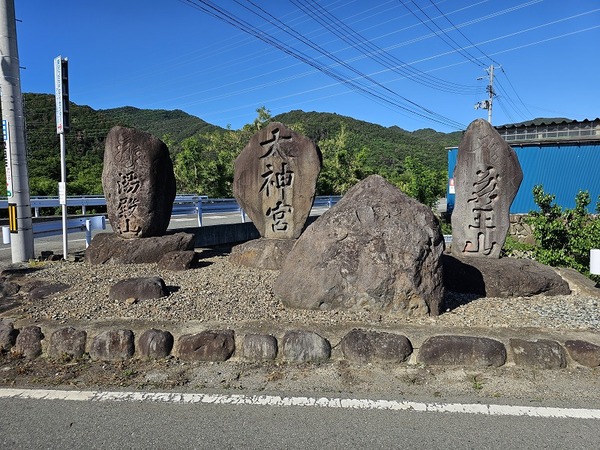 よく見ますよね