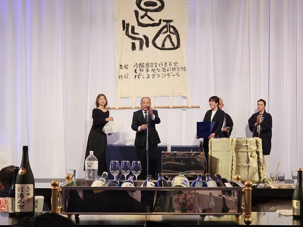 戸沢村プレゼンツ