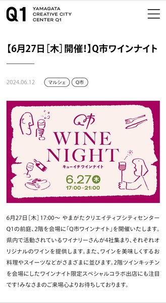 Screenshot_20240627_123815_Chrome