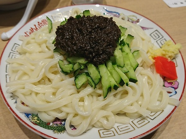 じゃじゃ麺（中）