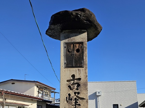 御本尊はこちら？