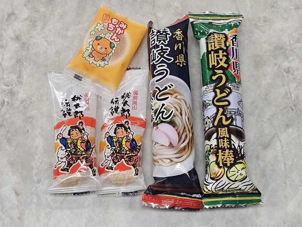 お土産