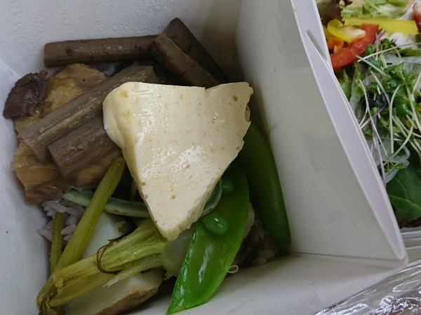 IMG_27042020_211500_(800_x_600_ピクセル)