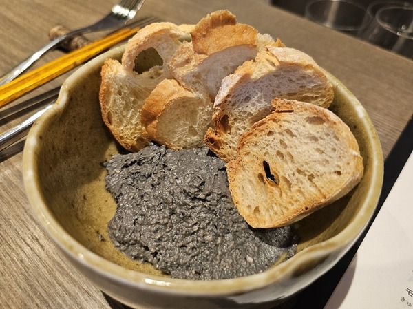 がんくい豆のフムス