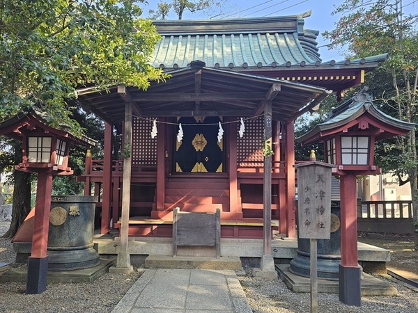 天津神社