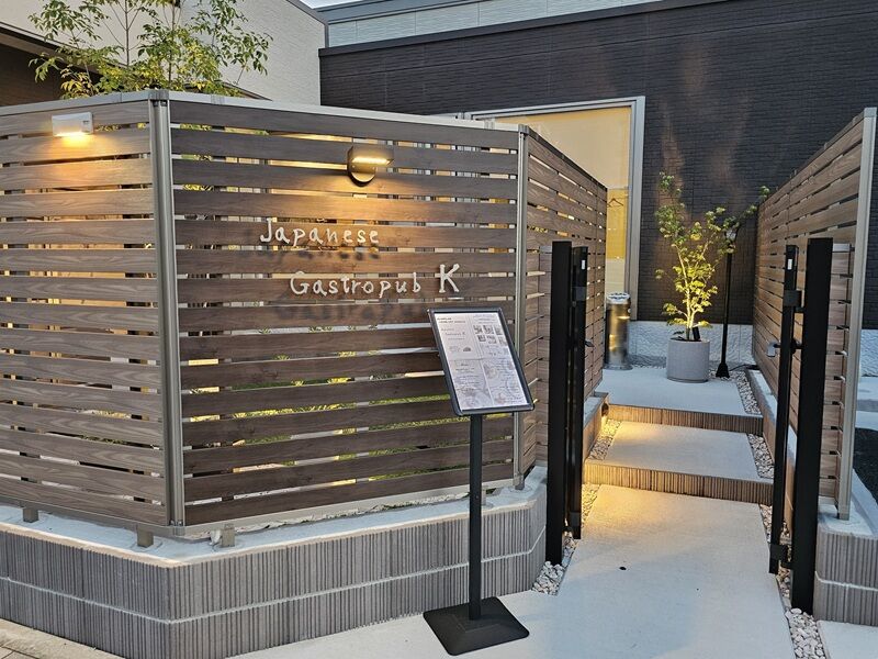 Kさん専用 Kさん専用 ユニフォーム10点 ヘアバンド1点