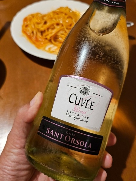 IMG_20240920_195747_(600_x_800_ピクセル)