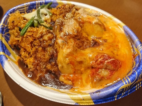 肉のチーズ焼き添えピラフ（チキン）