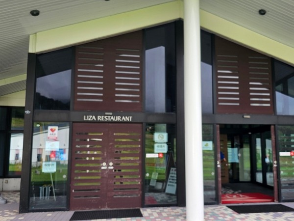 IMG_20240817_154651_(800_x_600_ピクセル)