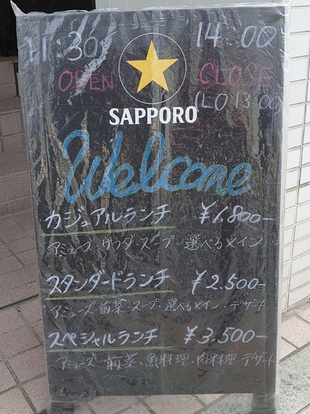 IMG_11082021_185056_(600_x_800_ピクセル)