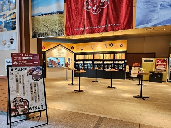 IMG_20240827_215733_(800_x_600_ピクセル)