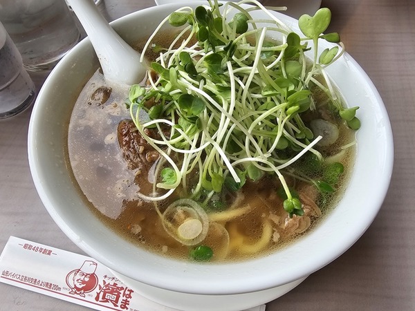 牛すじ ことこと煮込みラーメン