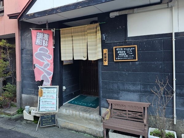 IMG_20251219_185311_(800_x_600_ピクセル)