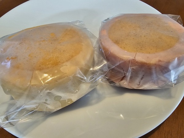 開封すると