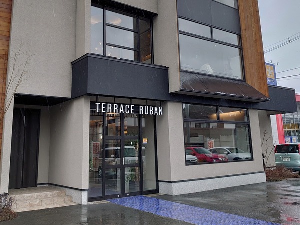 テラス ルヴァン アカユ