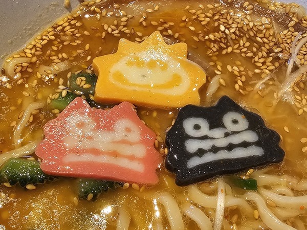 可愛いシーサー