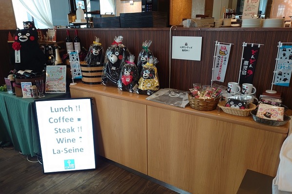 くまモンぞろぞろ。