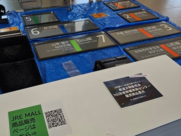 IMG_20241012_141753_(800_x_600_ピクセル)