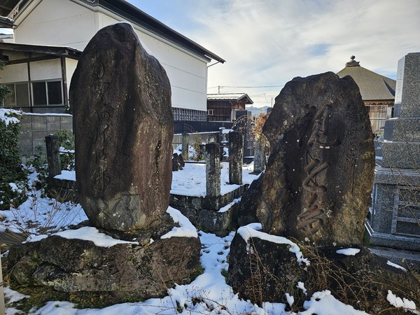 石碑ありますね