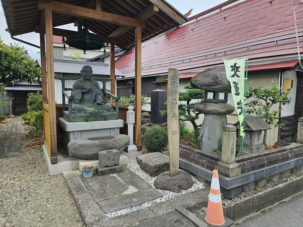 弘法大師と