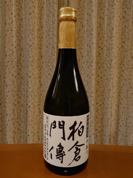 IMG_21012022_212124_(600_x_800_ピクセル)