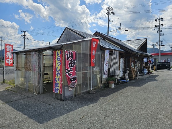 そばのやまっく