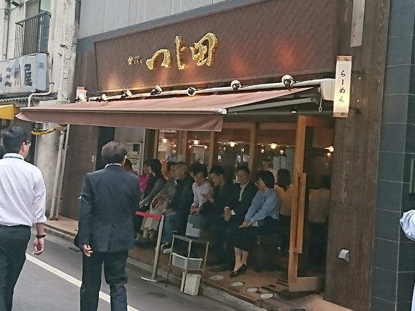 IMG_18102019_172837_(800_x_600_ピクセル)