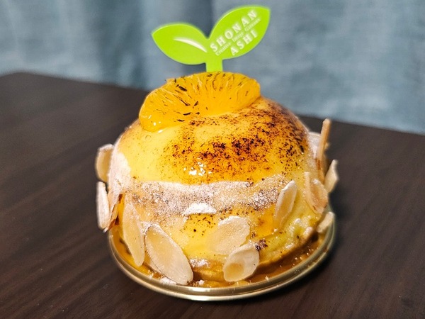 シブストオランジュ