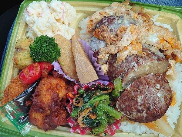 ハンバーグ弁当