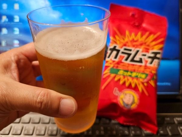 IMG_20240606_223149_(800_x_600_ピクセル)