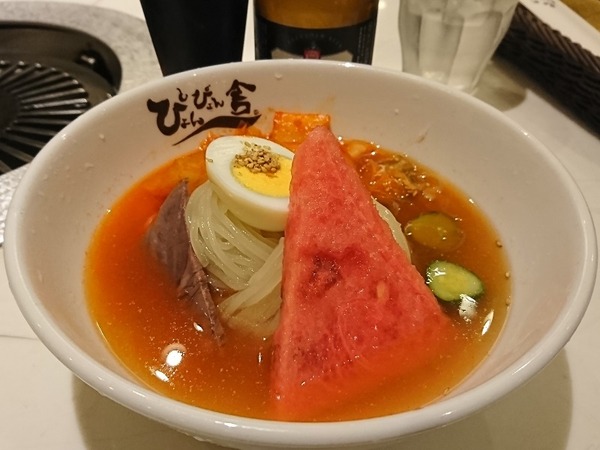 ハーフ・特辛！