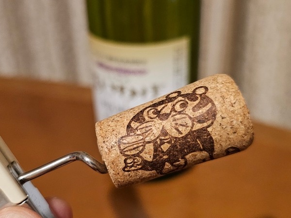 IMG_20240921_192411_(800_x_600_ピクセル)