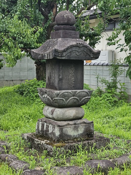 法華供養塔