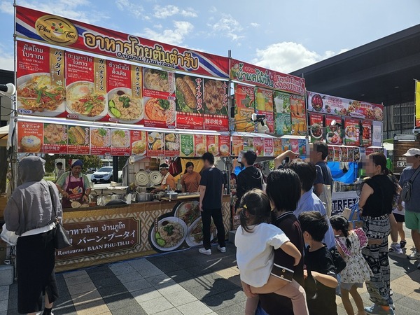 タイフェス①