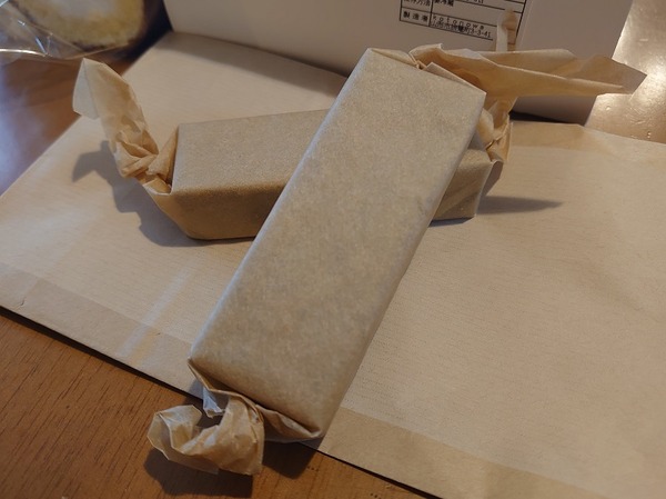 レゴのつつみ。