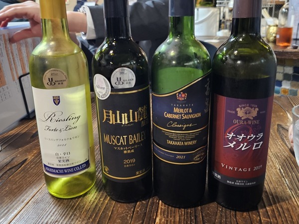 みんなワインじゃん！