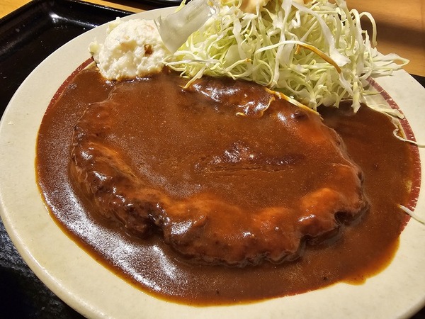 わらじサイズ！