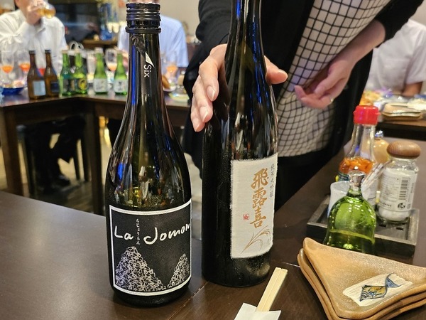 日本酒いろいろ