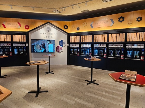 IMG_20240827_215746_(800_x_600_ピクセル)