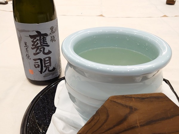 甕覗をいただく会