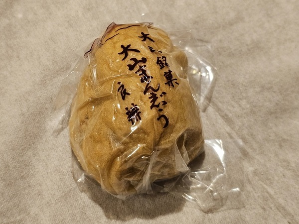 大山まん志゛う