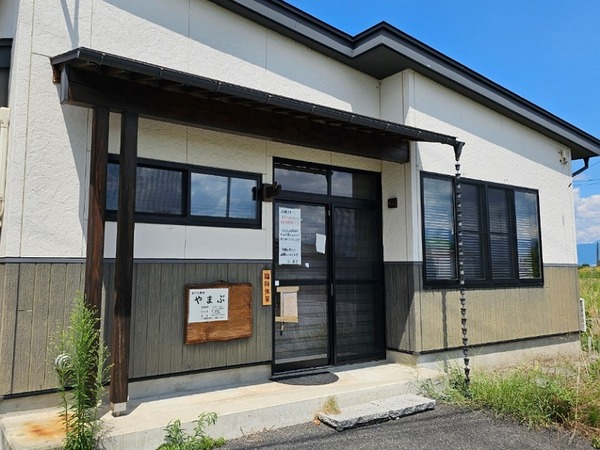 IMG_20240803_130054_(800_x_600_ピクセル)