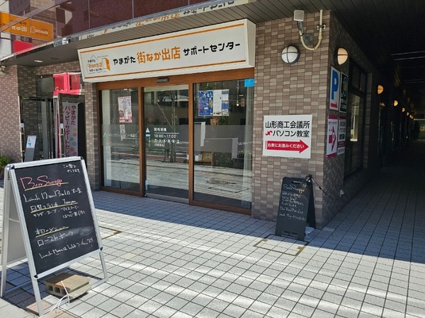 IMG_20240905_222006_(800_x_600_ピクセル)