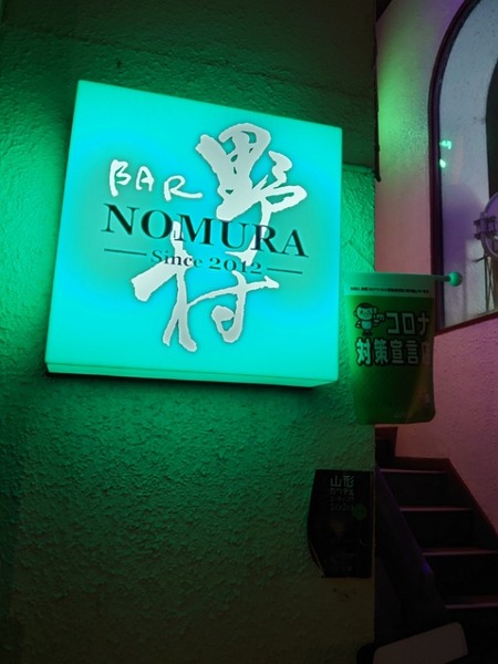 IMG_27112020_220618_(600_x_800_ピクセル)