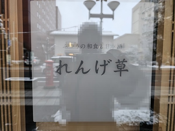 楽しみですね！