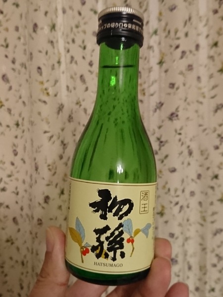 IMG_29112019_224903_(600_x_800_ピクセル)