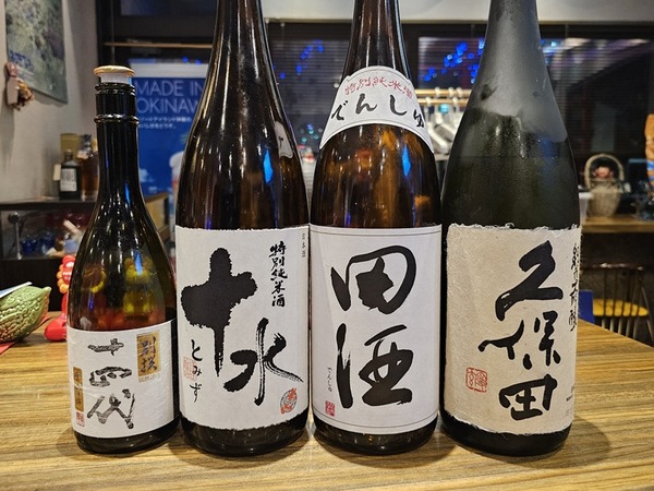 けっこう飲みましたね