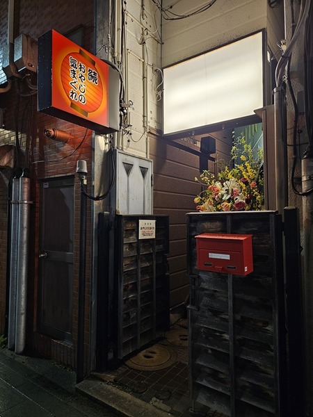 続・おやじの気まぐれ